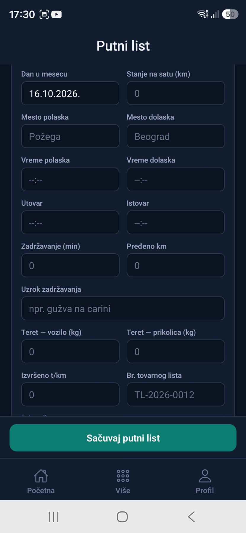 Putni list (SERIJA B)